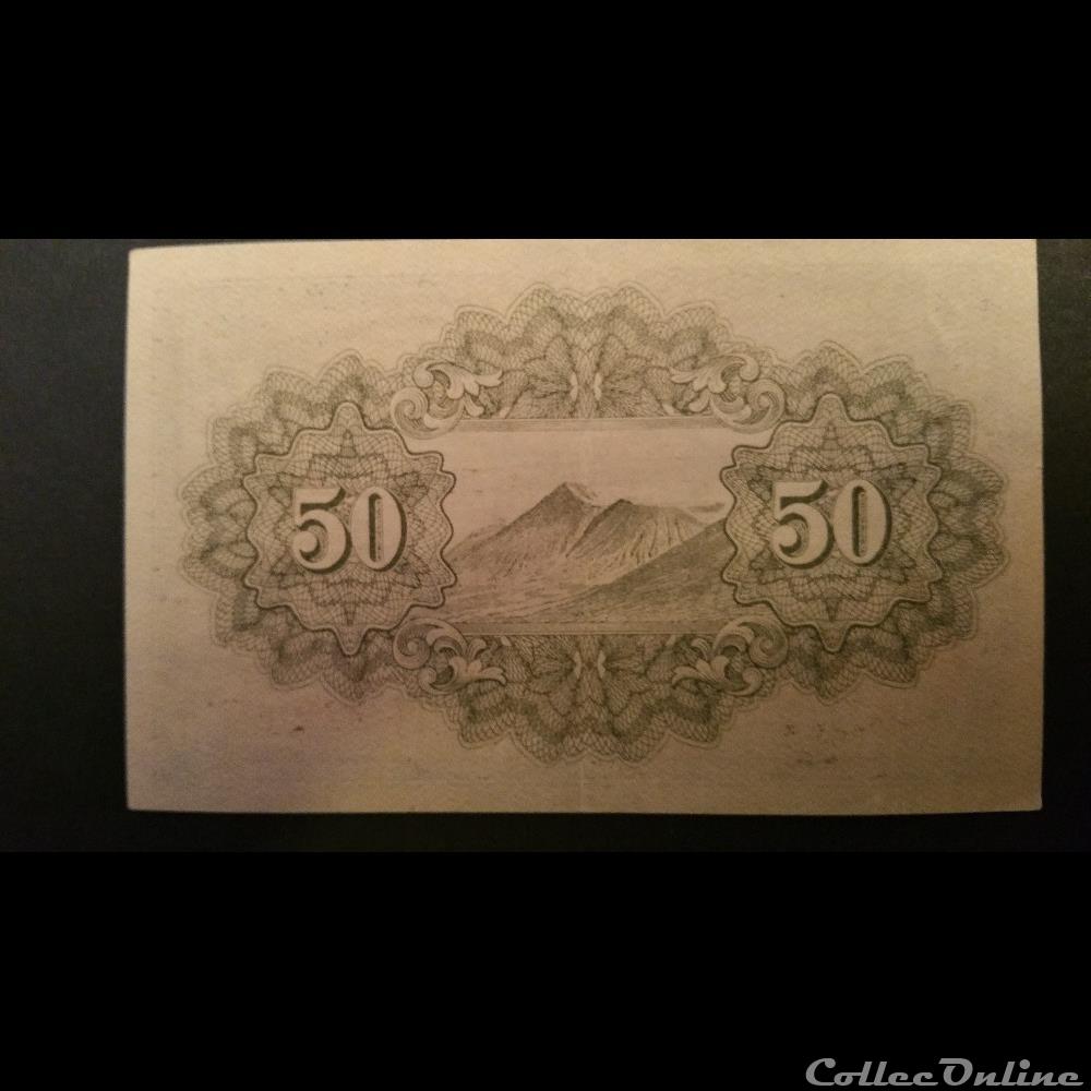 billet asie japon 50 sen 1945