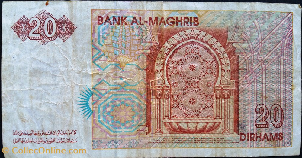 billets afrique 20 dirhams marocain 1987 roi hassan ii mosquee hassan ii casablanca i