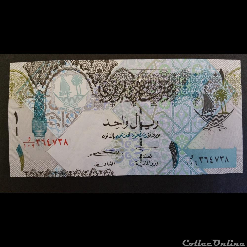billet amerique du nord inde 1 riyal
