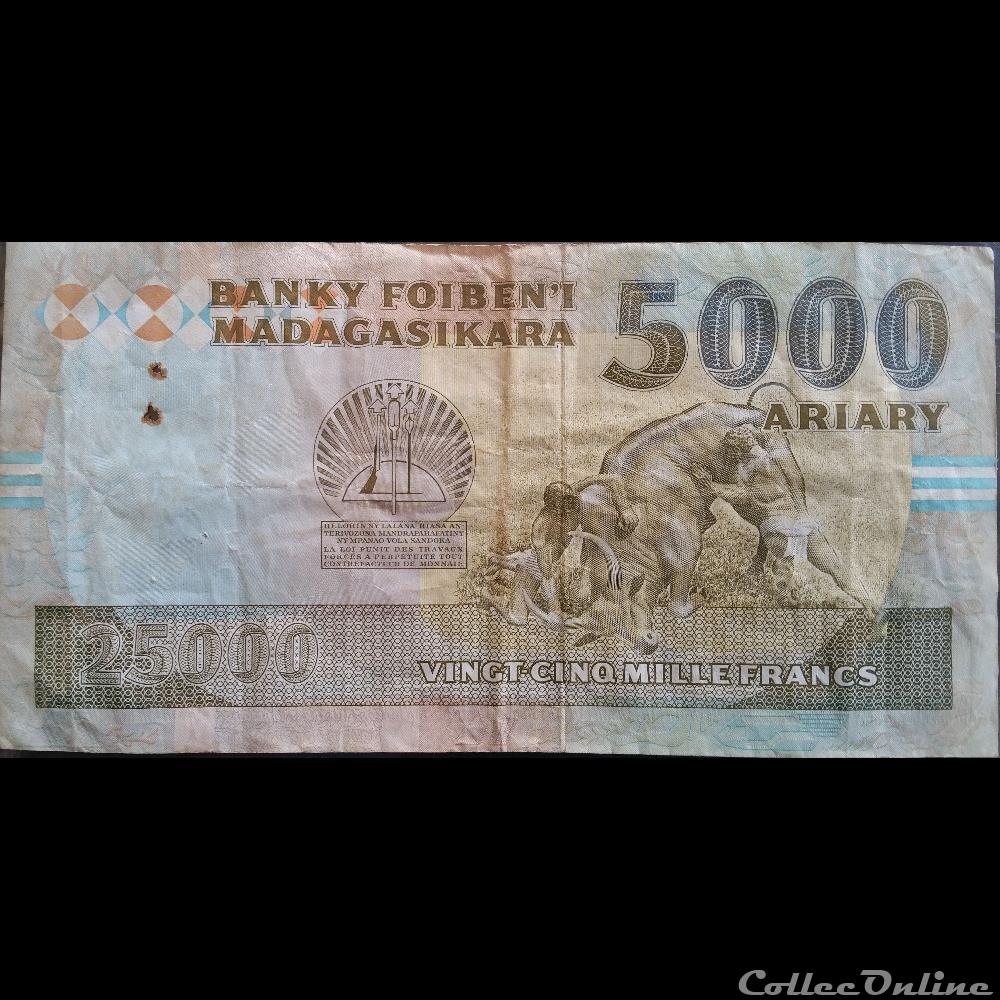 5000 Ariary 25 000 francs billets afrique madagascar 5000 ariary 25 000 francs