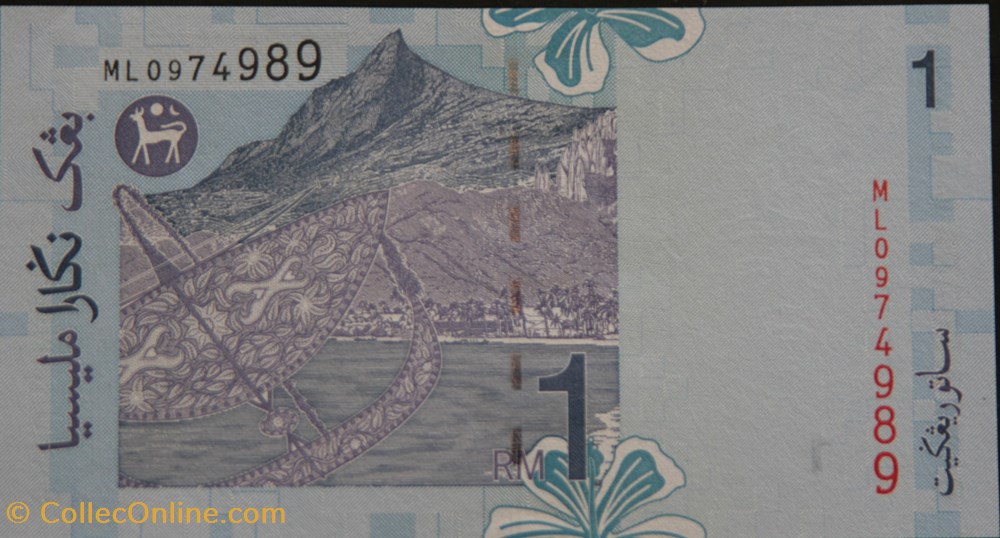 1 Ringgit Malaisien de 2000 billets asie 1 ringgit malaisien de 2000
