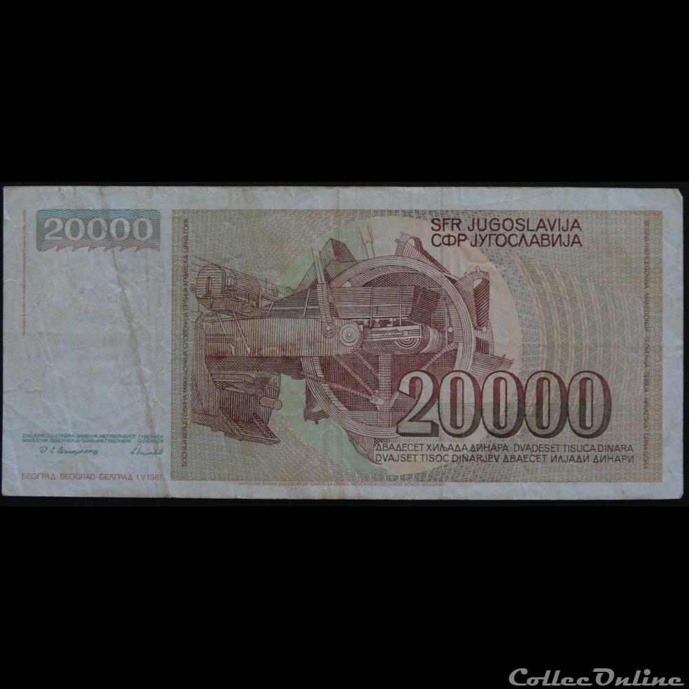 20000 Dinara 1987 billets europe yougoslavie 20000 dinara 1987