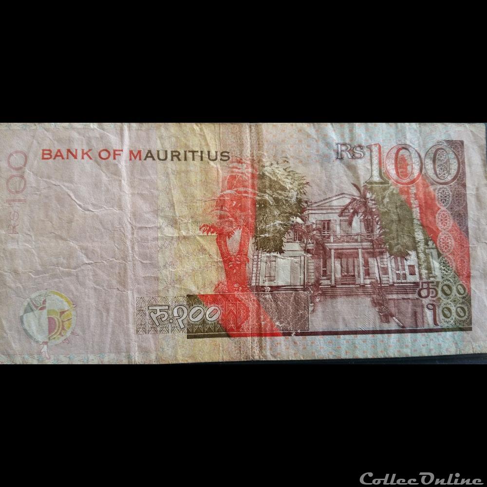 100 Rupees 2004 billets afrique maurice 100 rupees 2004