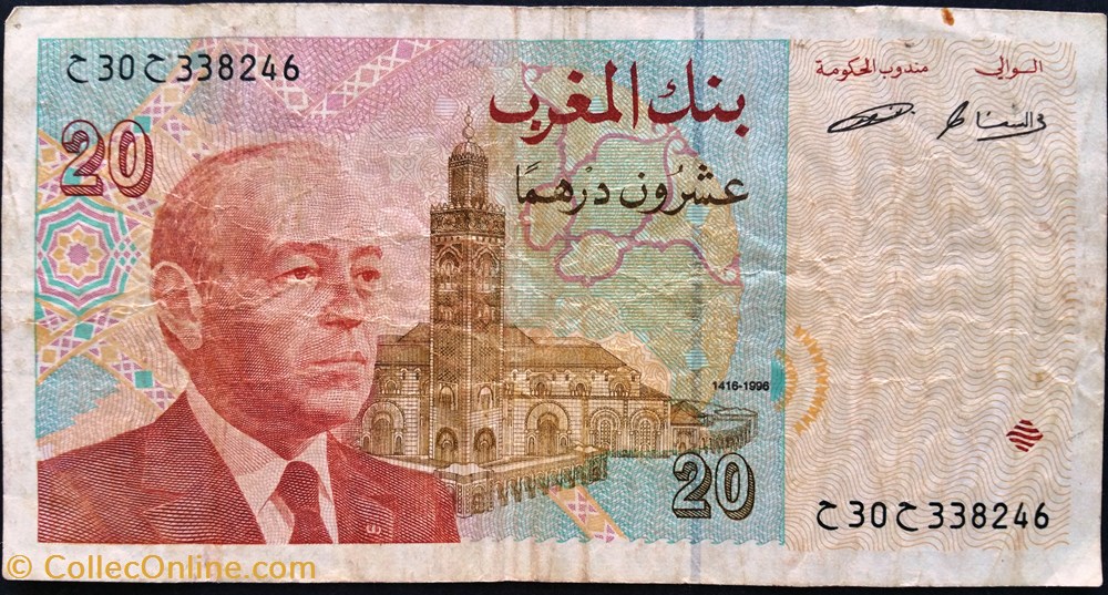 billets afrique 20 dirhams marocain 1987 roi hassan ii mosquee hassan ii casablanca i