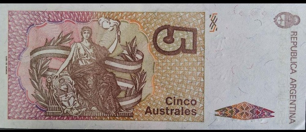 5 Australes ÉMISSIONS DE 1985 À 1991 billets amerique du sud argentine 5 australes emissions de 1985 a 1991