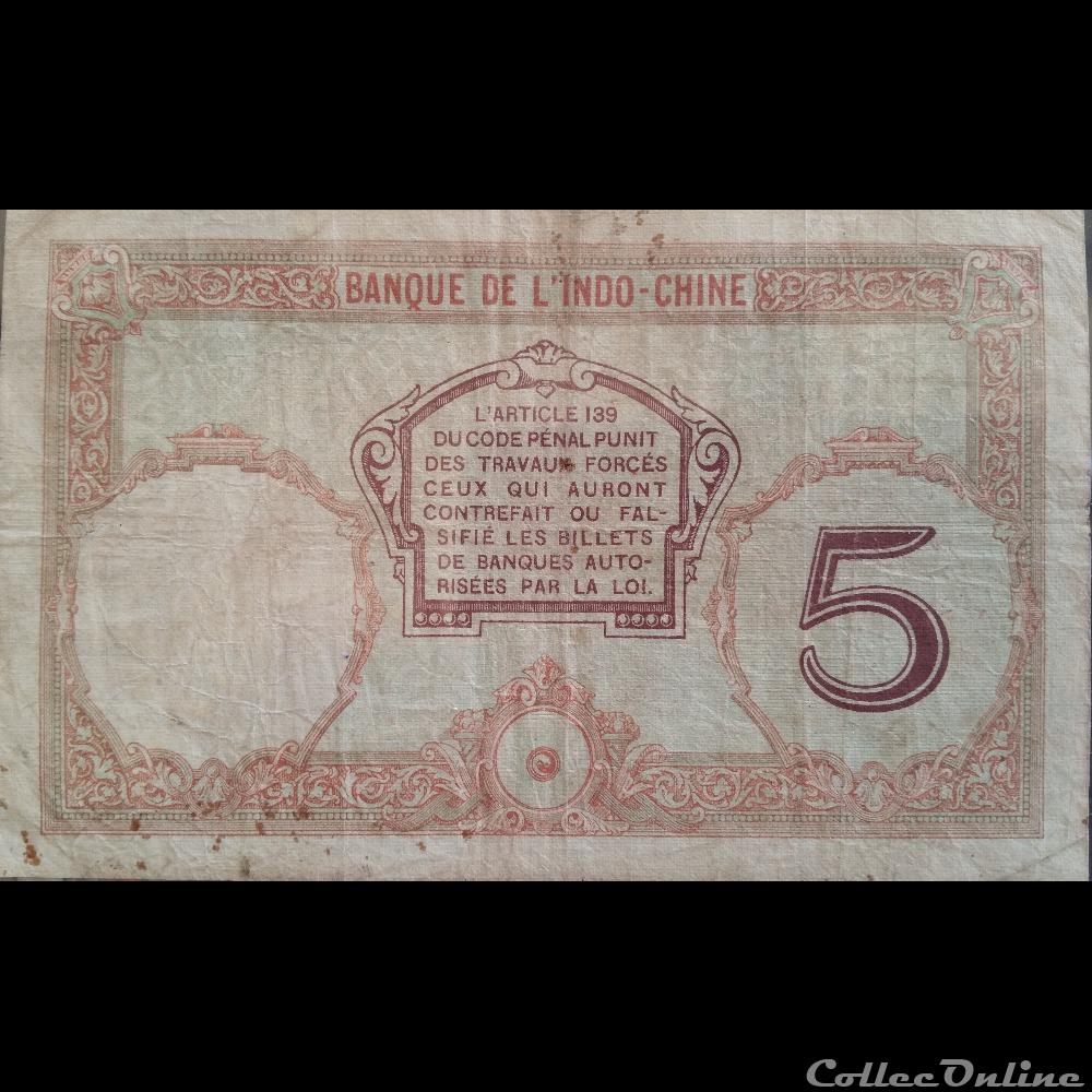 billets europe france 5 francs banque de indo chine noumea