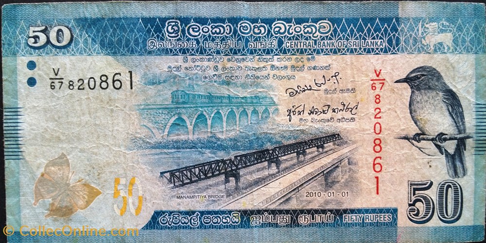 50 Roupies 01-01-2010 billets asie sri lanka 50 roupies 01 01 2010