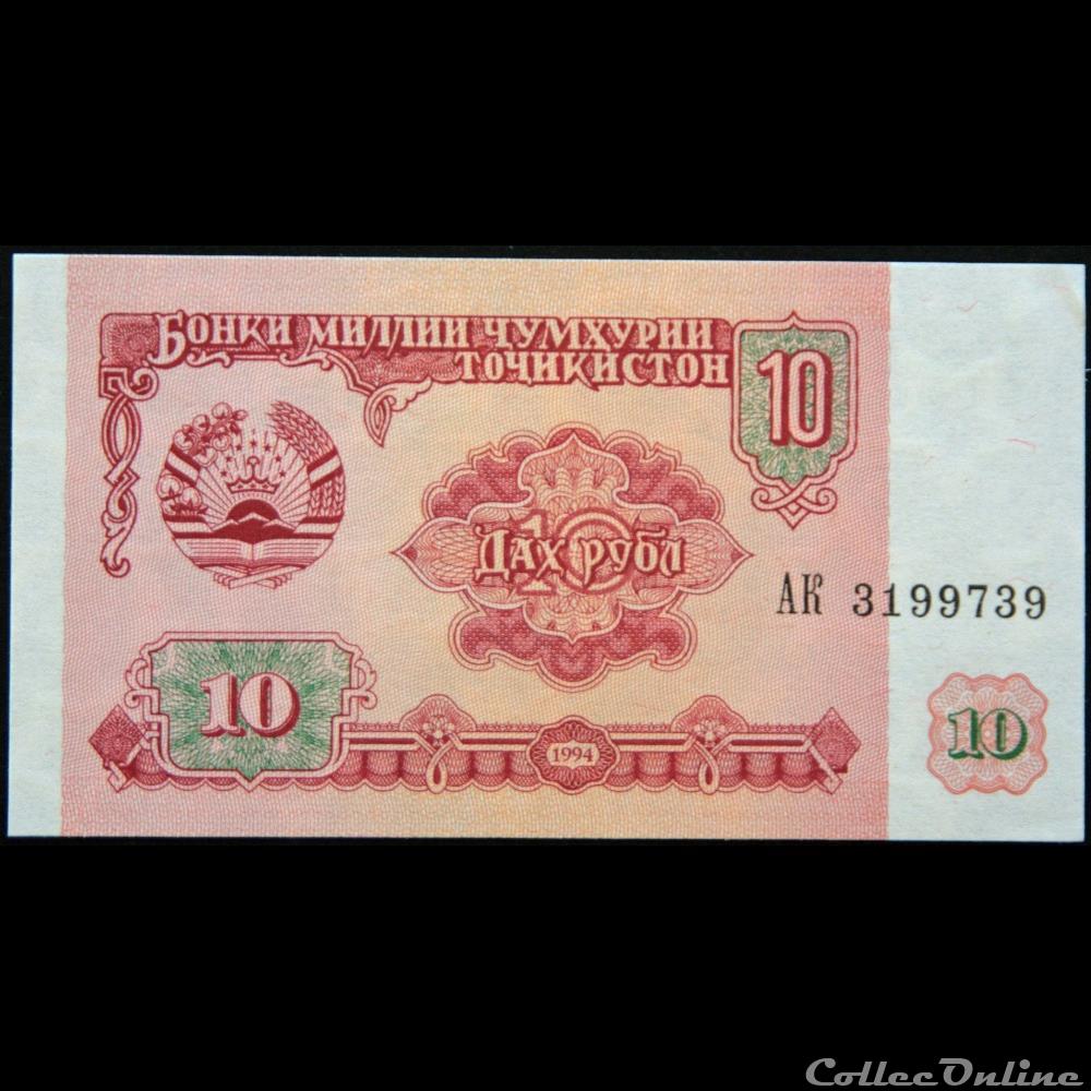 billet asie tadjikistan 10 roubles 1994