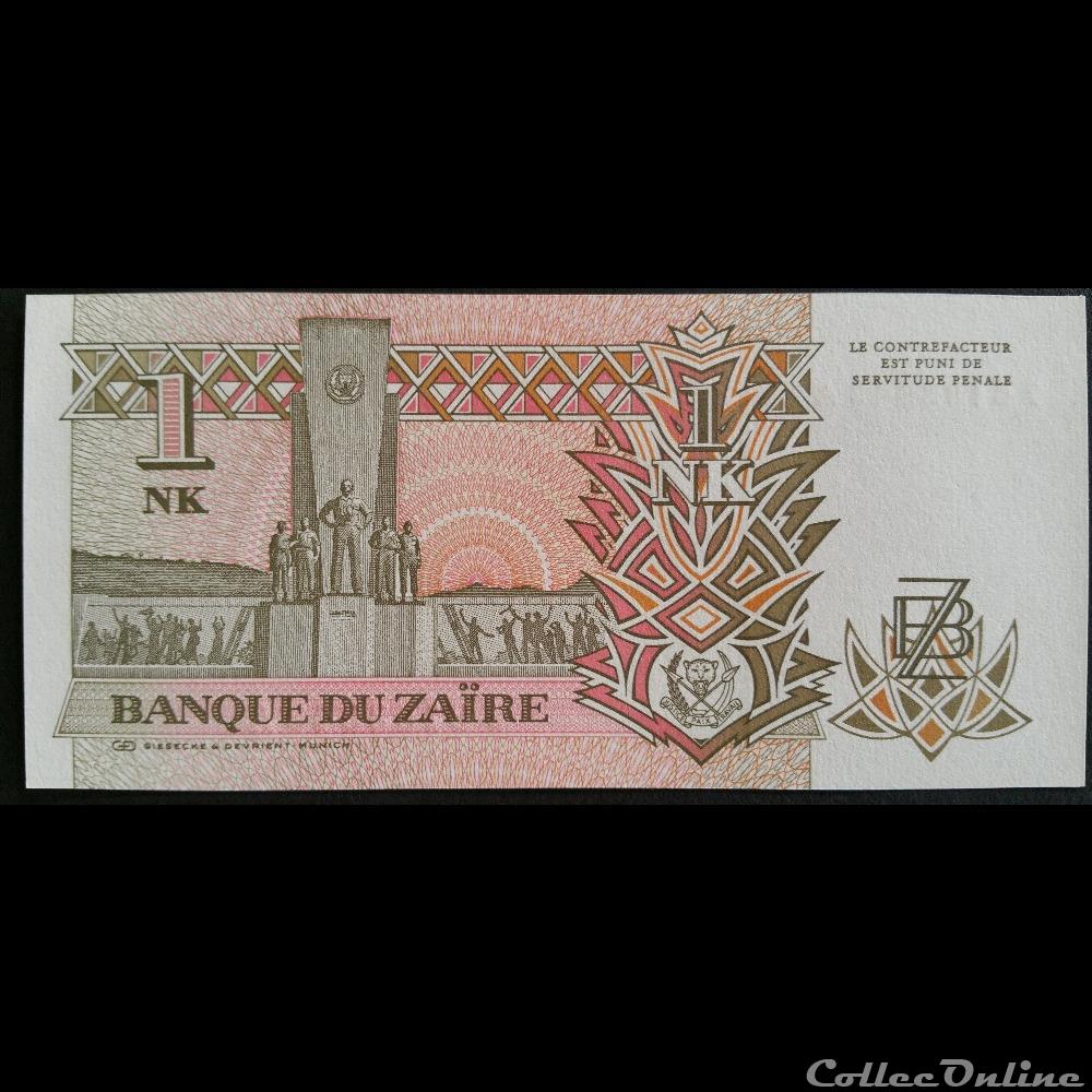 1 Nouveau Likuta billets afrique zaire 1 nouveau likuta