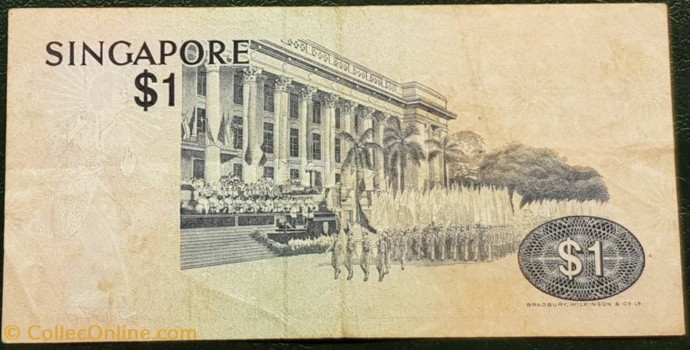 1 Dollar 1976 billets asie singapour 1 dollar 1976