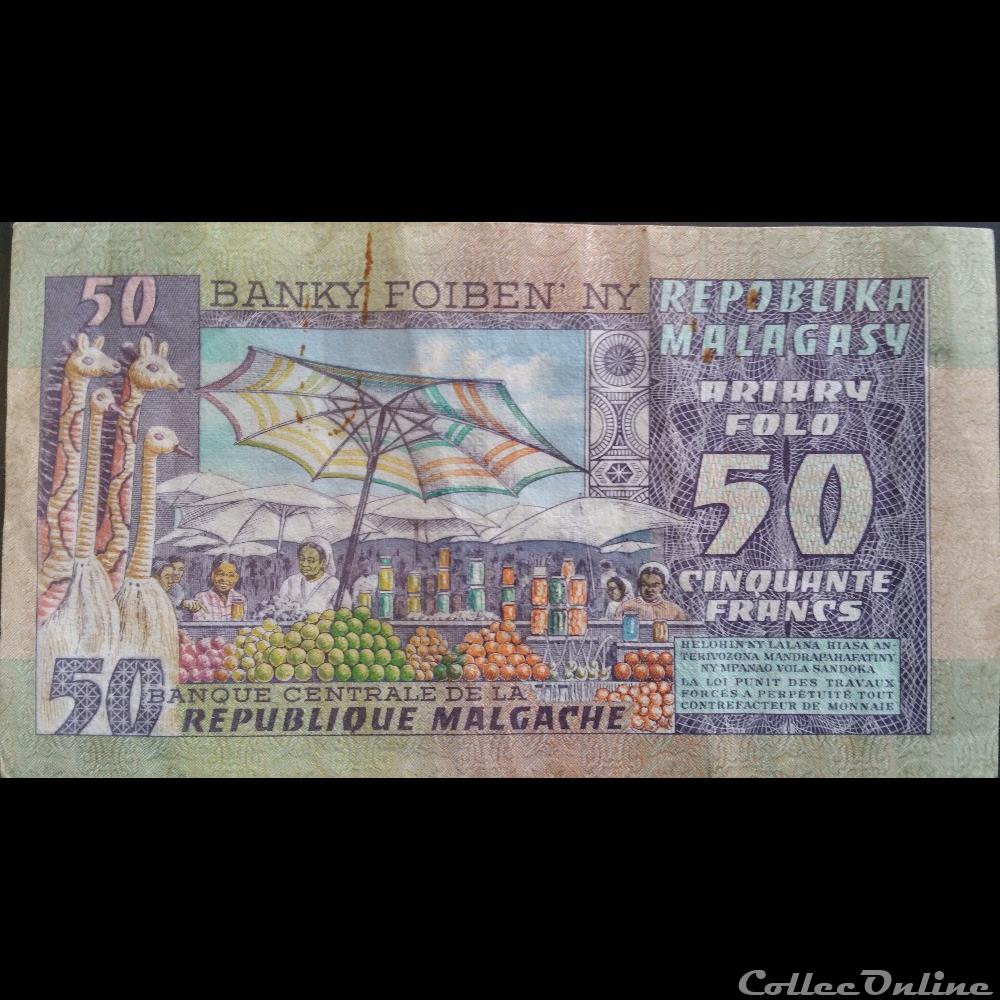 50 Francs billets afrique madagascar 50 francs