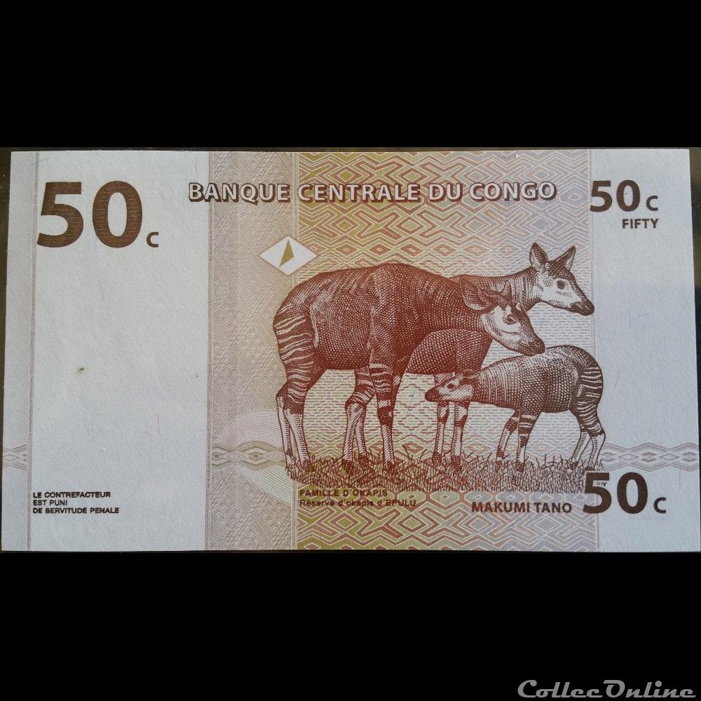 50 Centimes 01-11-1997 billet afrique republique du congo 50 centimes 01 11 1997