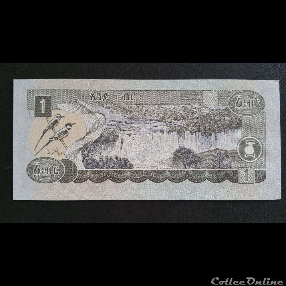 One BIRR-2003 billet afrique ethiopie one birr 2003