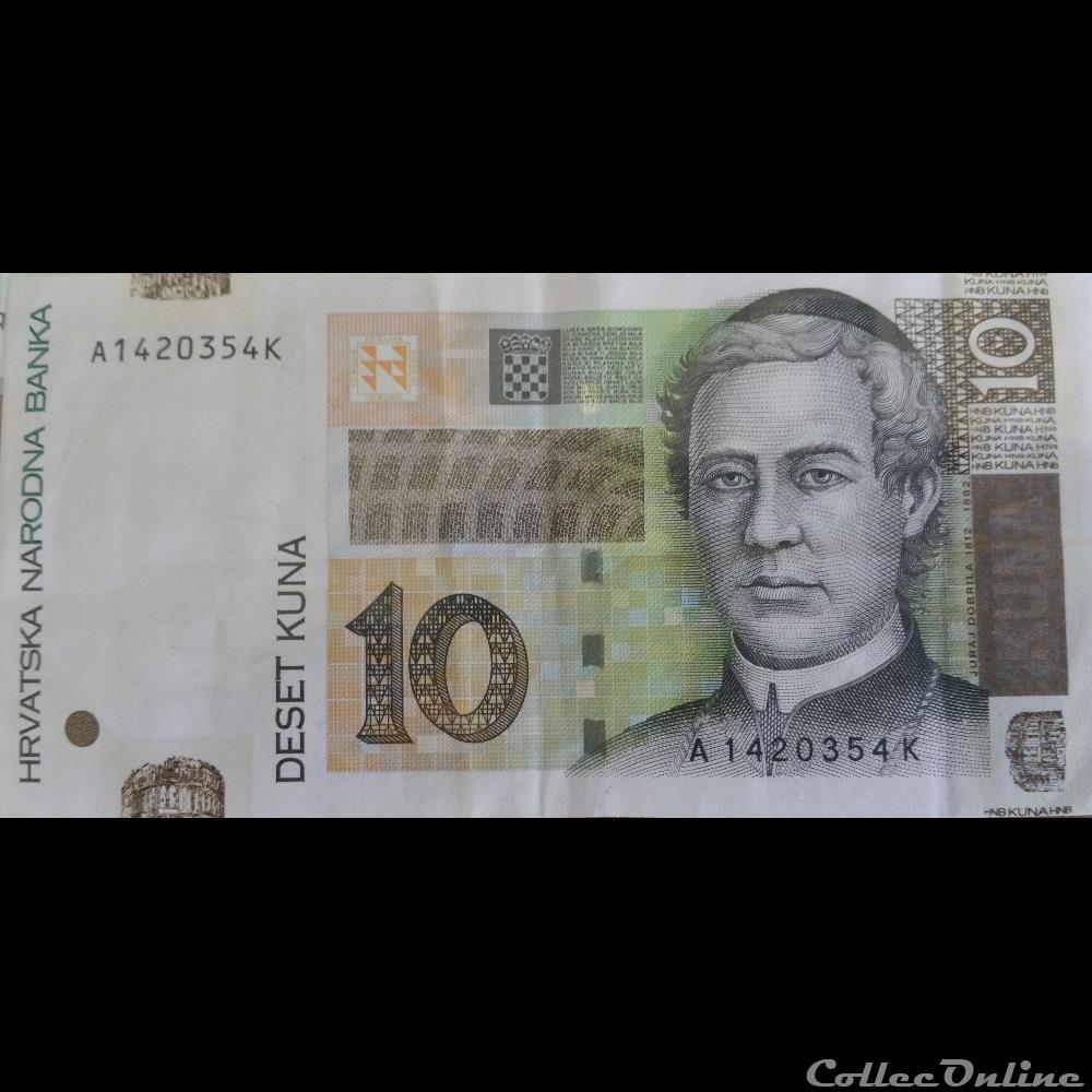 10 Kuna ÉMISSIONS DE 1993 billet europe croatie 10 kuna emissions de 1993
