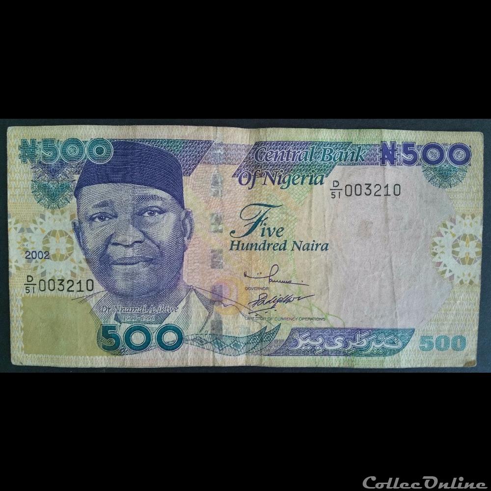 billet afrique nigerium 500 naira 2002