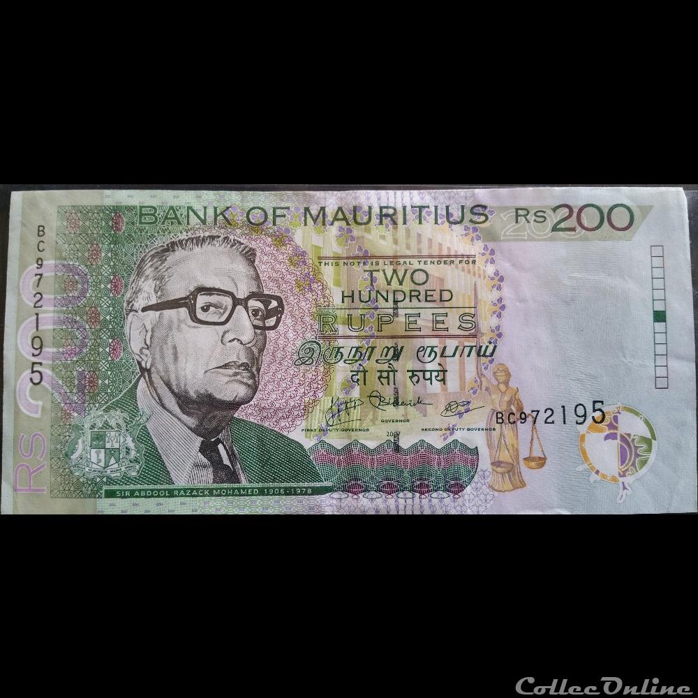 200 Rupees 2007 billets afrique maurice 200 rupees 2007