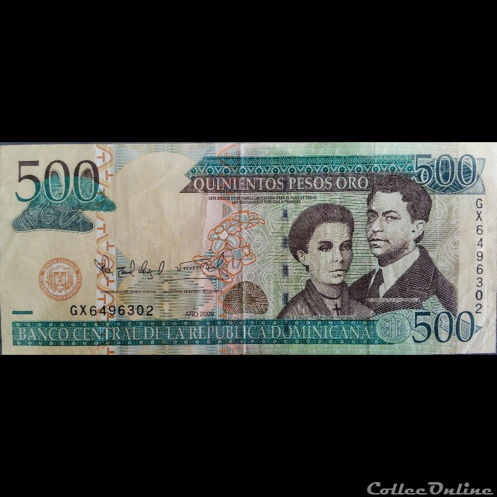 billet asie cambodge 500 pesos 2009