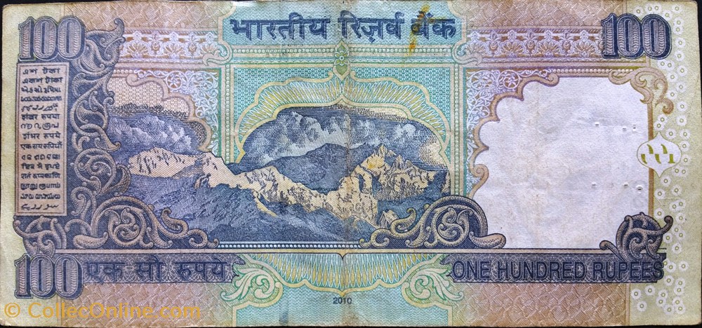 billets asie inde 100 roupies 2010