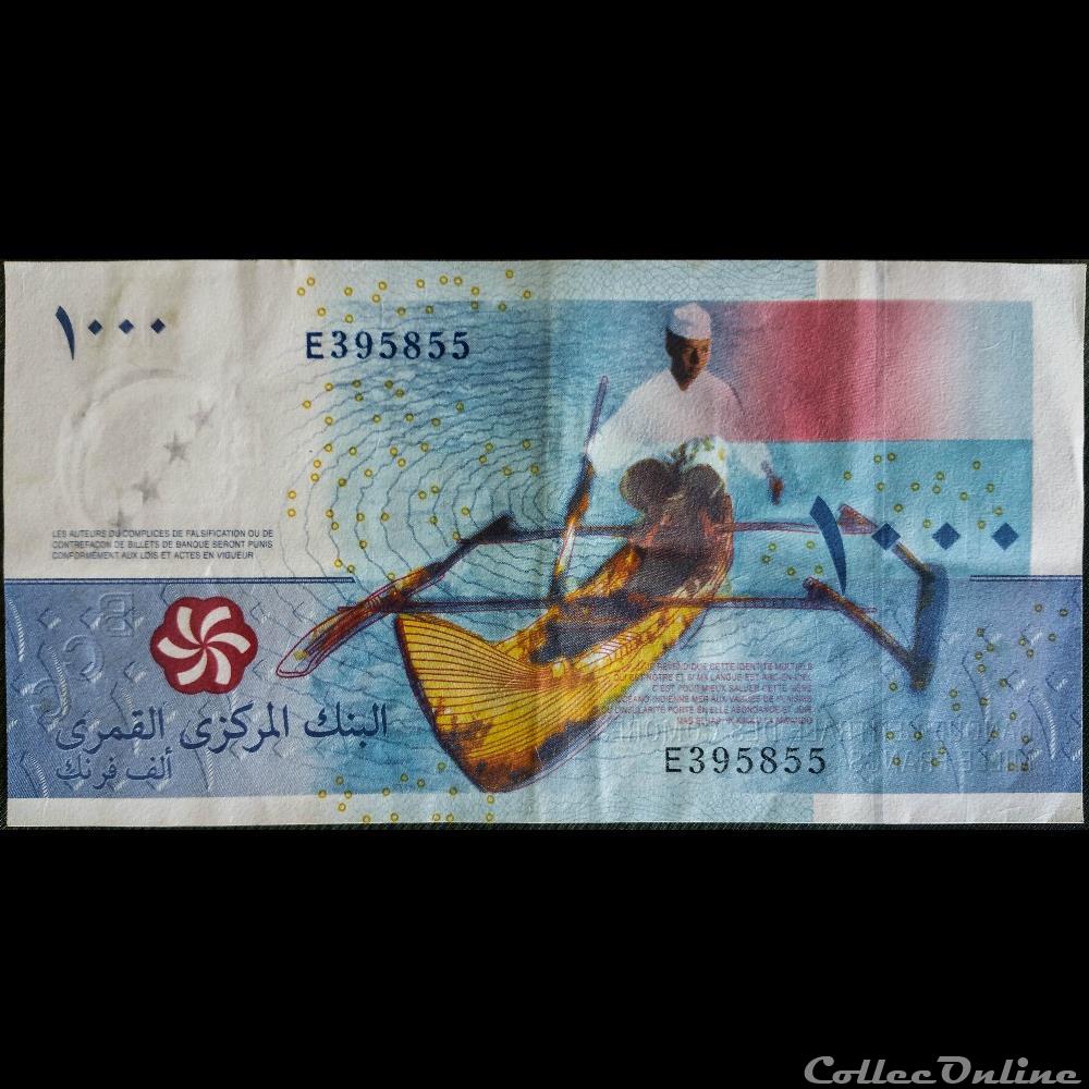 billet afrique comore 1000 francs comorien 2005