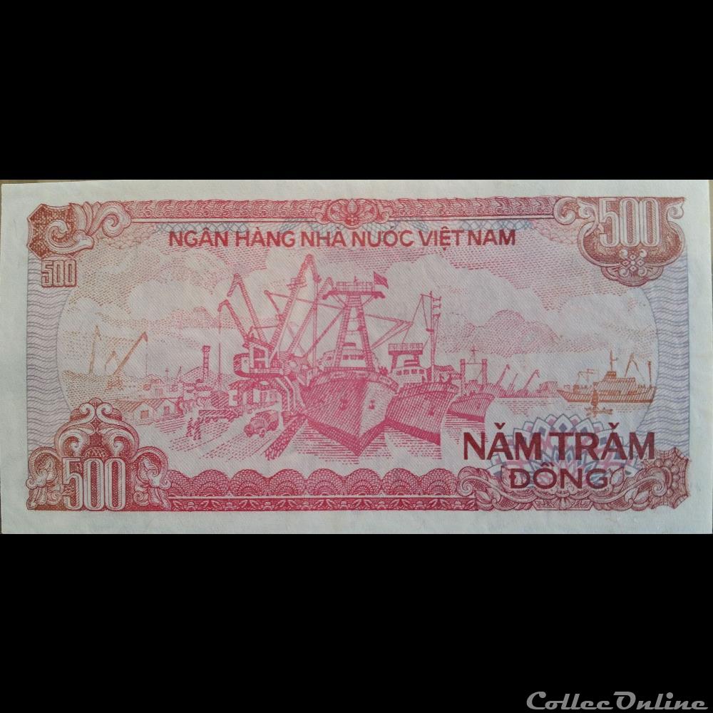 500 Dong 1988 billets asie vietnam 500 dong 1988