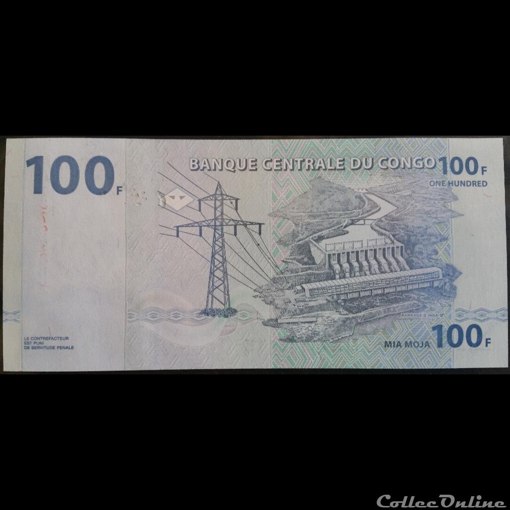 100 Francs 31-01-2007 billet afrique republique du congo 100 francs 31 01 2007
