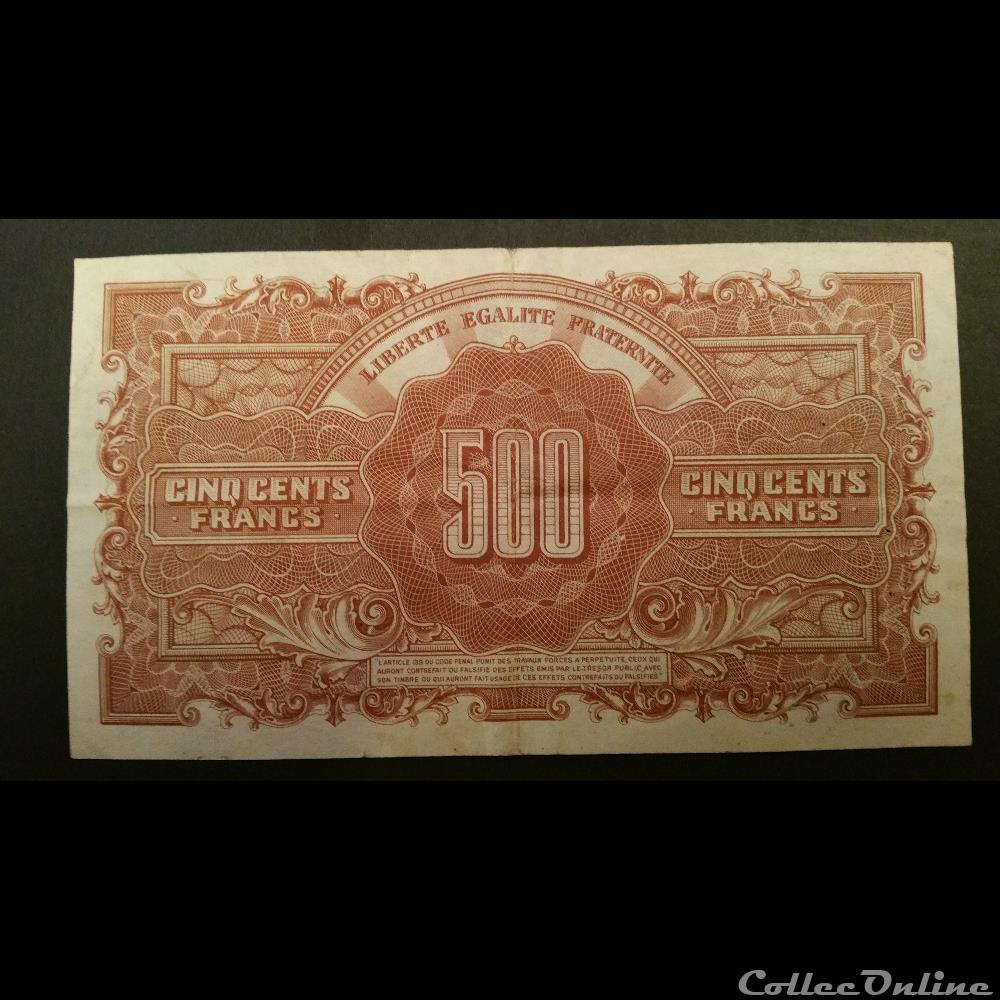 billets europe france cinq cents francs 1945 imprime en angleterre
