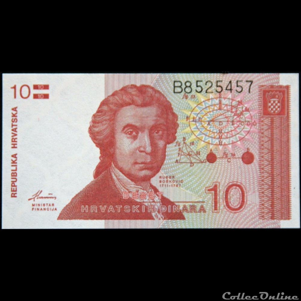 billet europe croatie 10 dinar de 1991