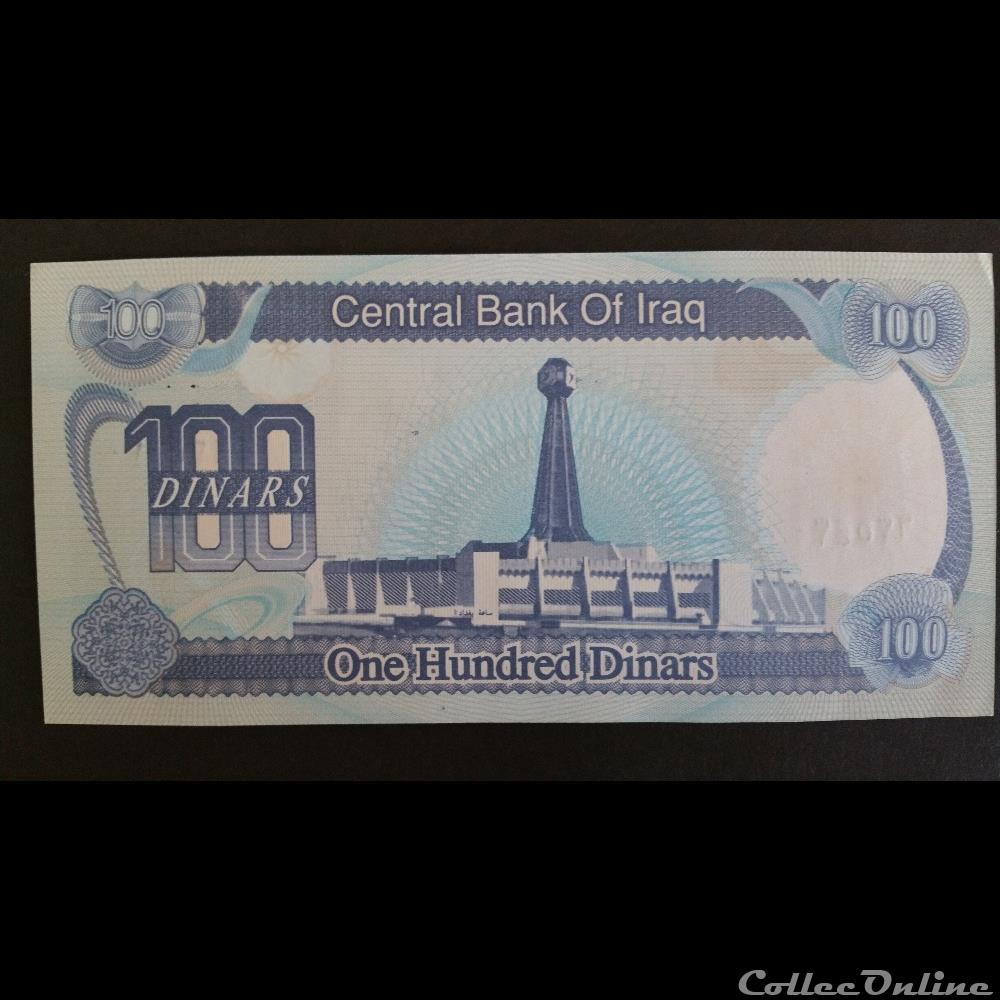100 Dinars Irakien 1994 billet asie 100 dinars irakien 1994