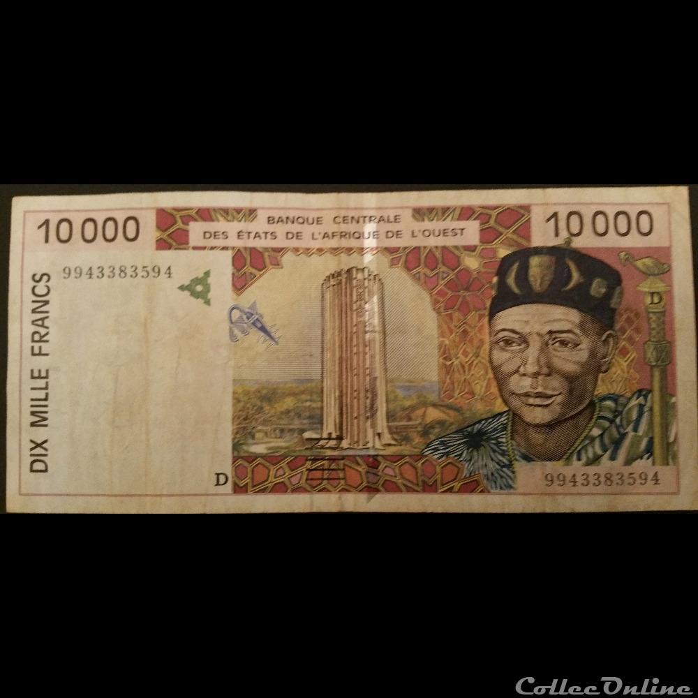 10 000 Francs billets afrique de l ouest 10 000 francs