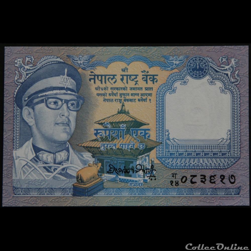 1Roupie du Népal 1974 billet asie 1roupie du nepal 1974