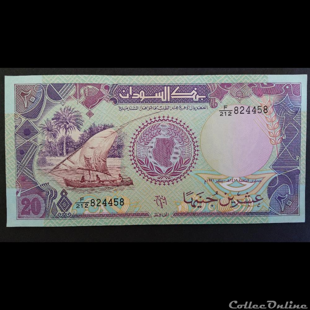 billets afrique 20 pounds soudanaise 1991