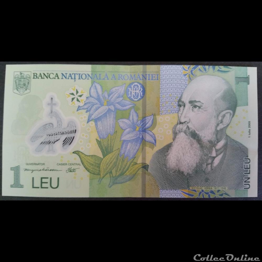 1 Leu de 2005 billet europe roumanie 1 leu de 2005