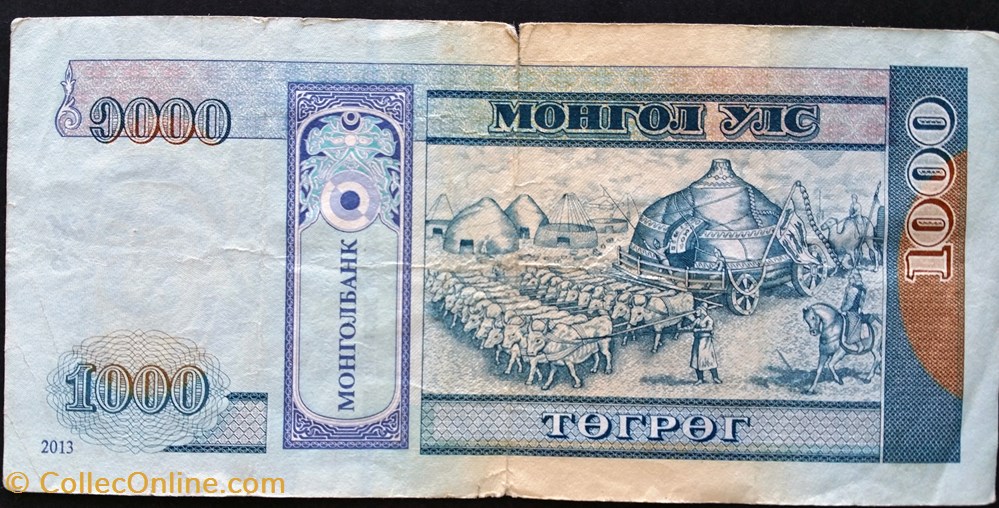 1000 Tögrög 2013 billets asie mongolie 1000 togrog 2013