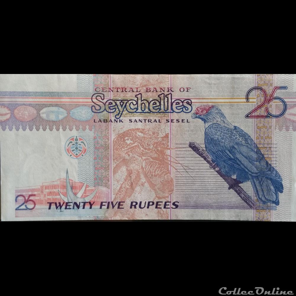 25 Rupees billets afrique seychelles 25 rupees