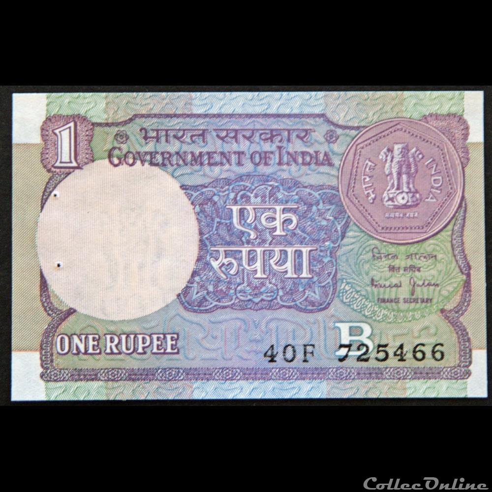 1 Roupie 1990 billet asie inde 1 roupie 1990