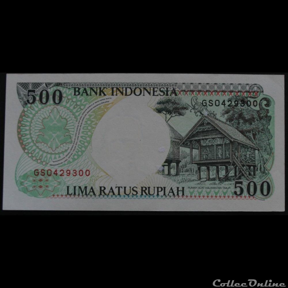 billet asie 500 roupies indonesie 1999