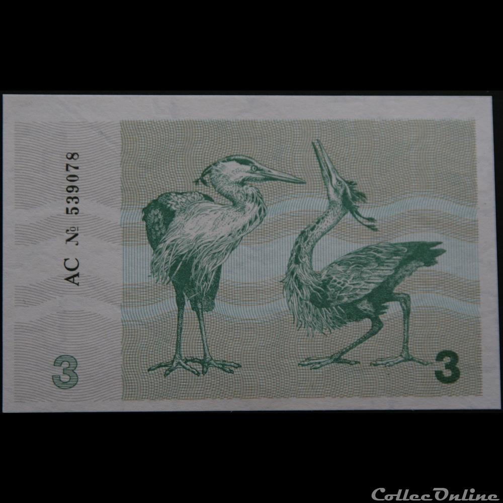 3 talonas1991 billets europe lituanie 3 talonas1991