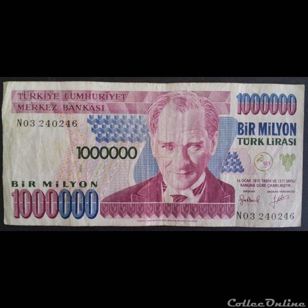 Турецкие лиры купить в москве наличные. Турция 1000000 лир 1970. Банкнота 1000000 турецких лир. 100000 Turk Lirasi в рублях.