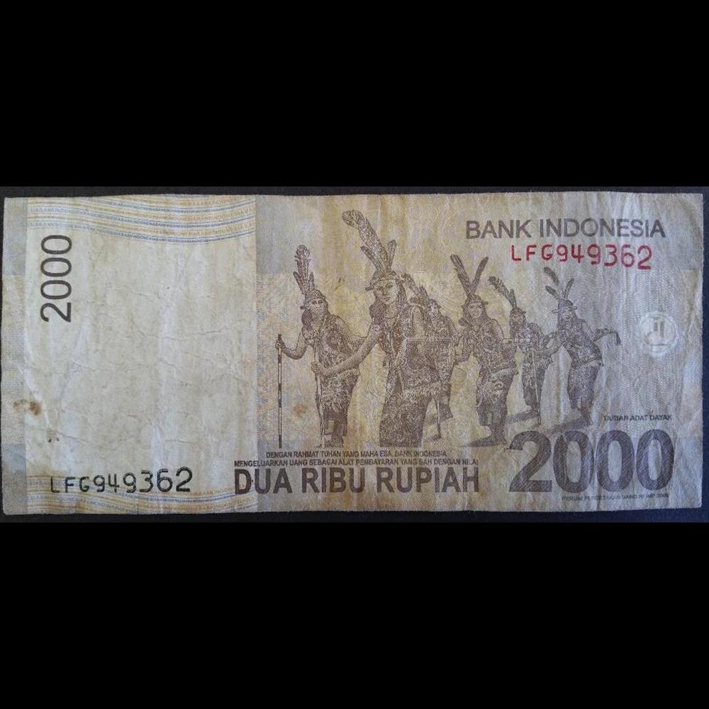 2000 Rupiah 2011 billet asie indonesie 2000 rupiah 2011