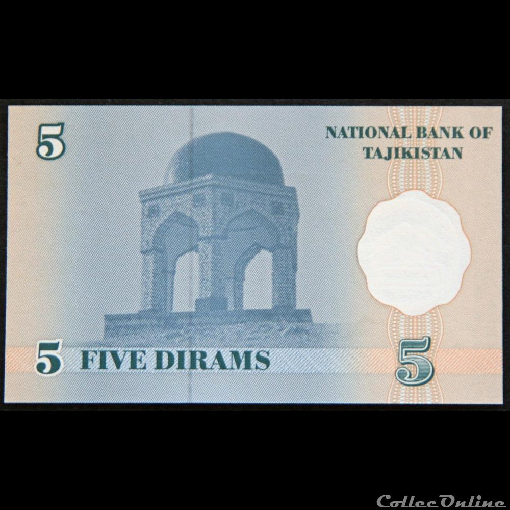 5 Dirams - Changement de monnaie - 1999 billet asie tadjikistan 5 dirams changement de monnaie 1999