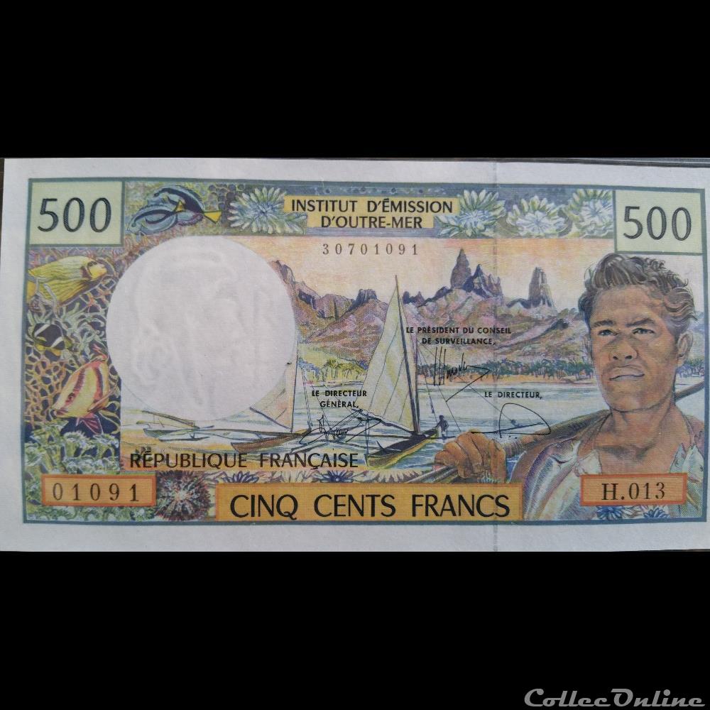 500 Francs - Institut d'Emission d'Outre Mer billets europe france 500 francs institut emission outre mer
