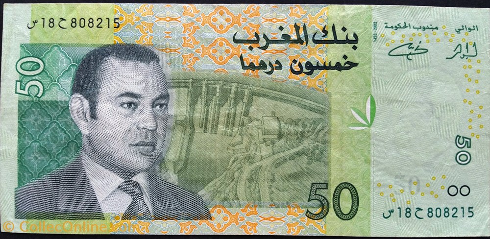 50 Dirhams Marocain 2002 Roi Muhammed VI billets afrique 50 dirhams marocain 2002 roi muhammed vi