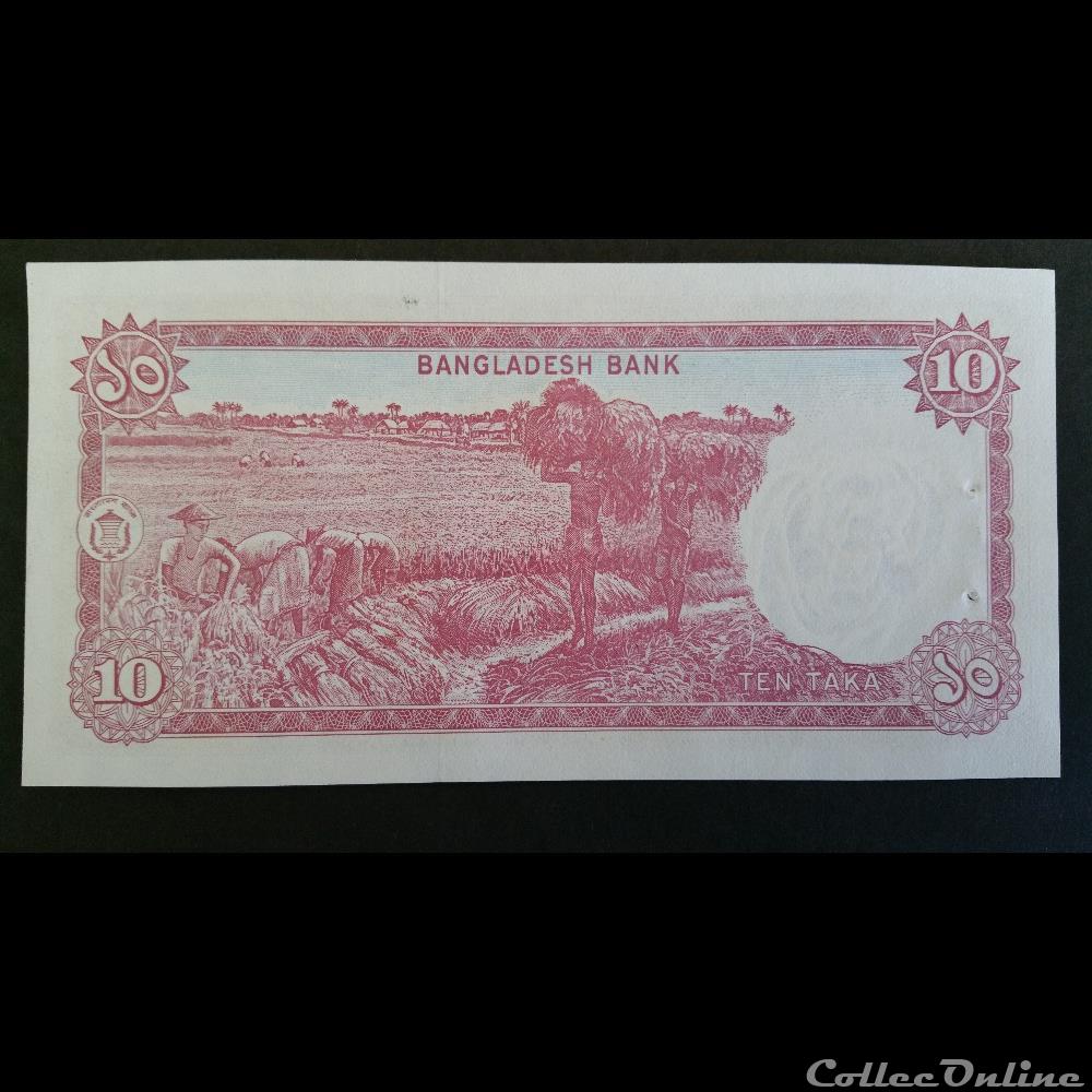 10 Taka de 1978 à 1982 billet asie bangladesh 10 taka de 1978 a 1982