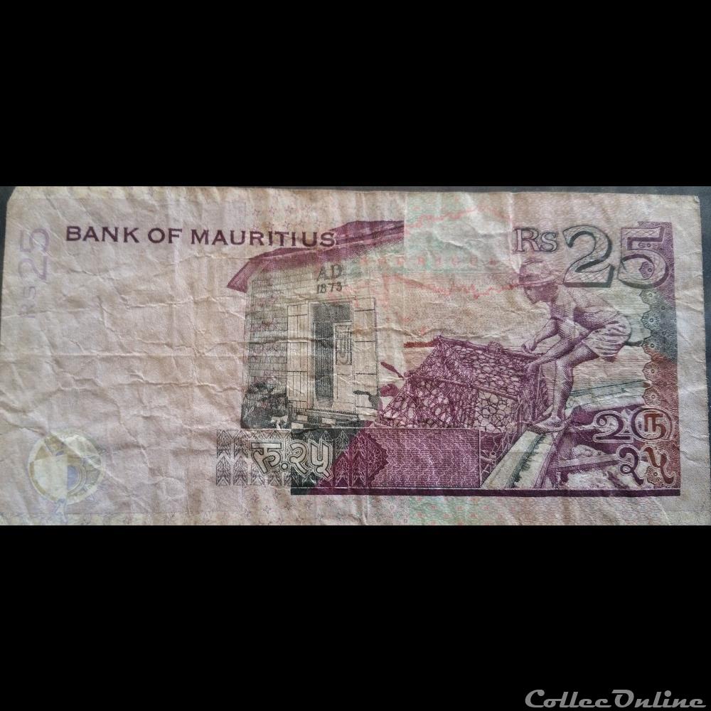25 Rupees 2006 billets afrique maurice 25 rupees 2006