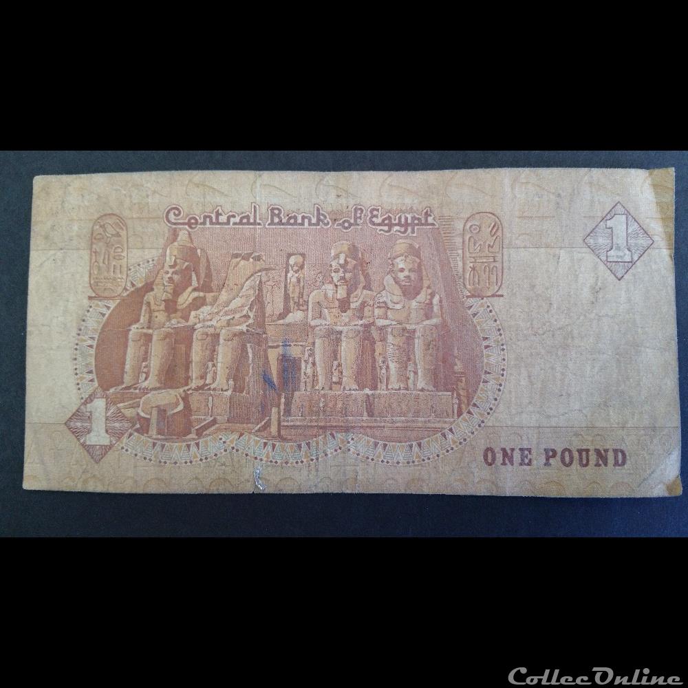 1 Pound 1987 billet afrique egypte 1 pound 1987