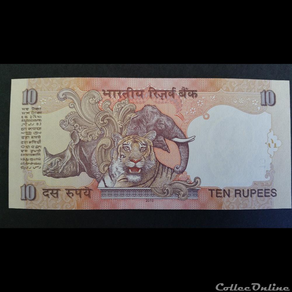 10 Rupees 2010 billet asie inde 10 rupees 2010