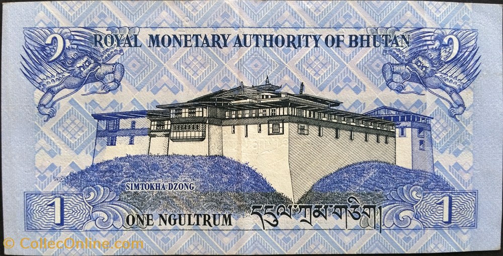 1 Ngultrum 2006 billets asie bhoutan 1 ngultrum 2006