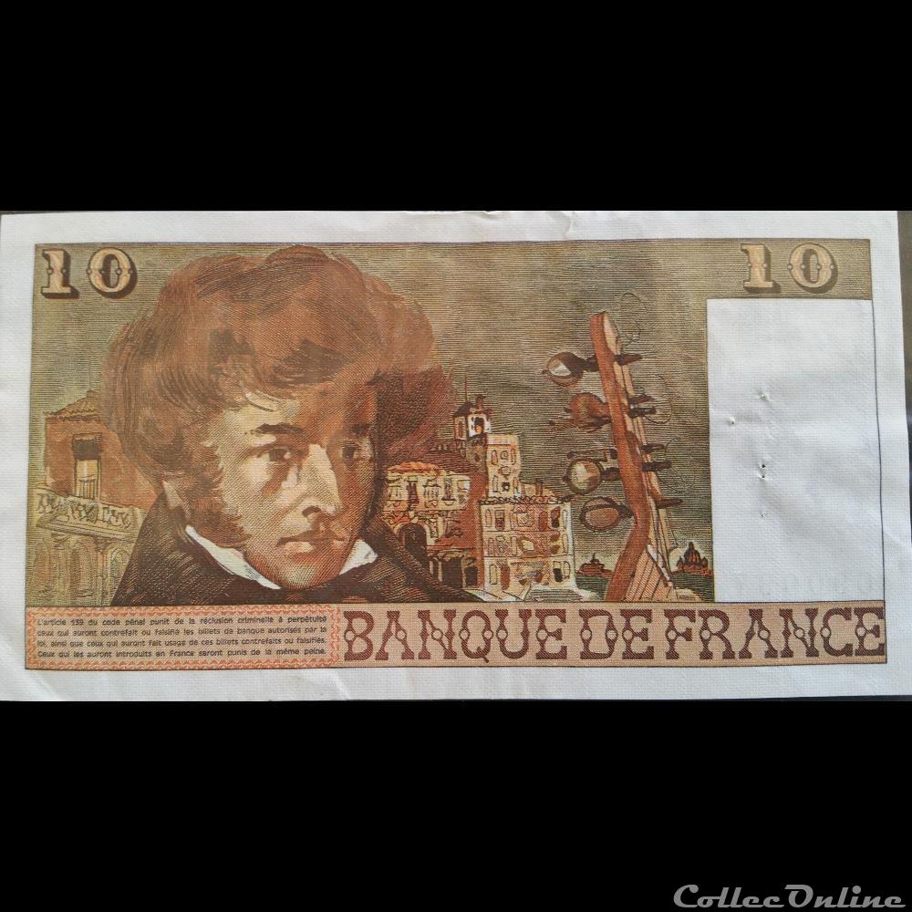 billet france thailande dix francs 5 1 1976