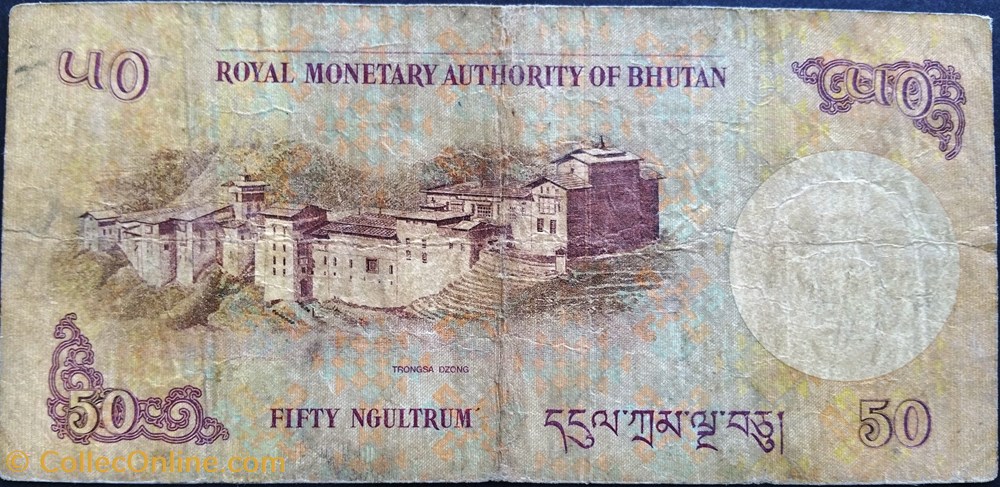 50 Ngultrum 2008- Jigme Khesar Namqyel Wangchuk billets asie bhoutan 50 ngultrum 2008 jigme khesar namqyel wangchuk