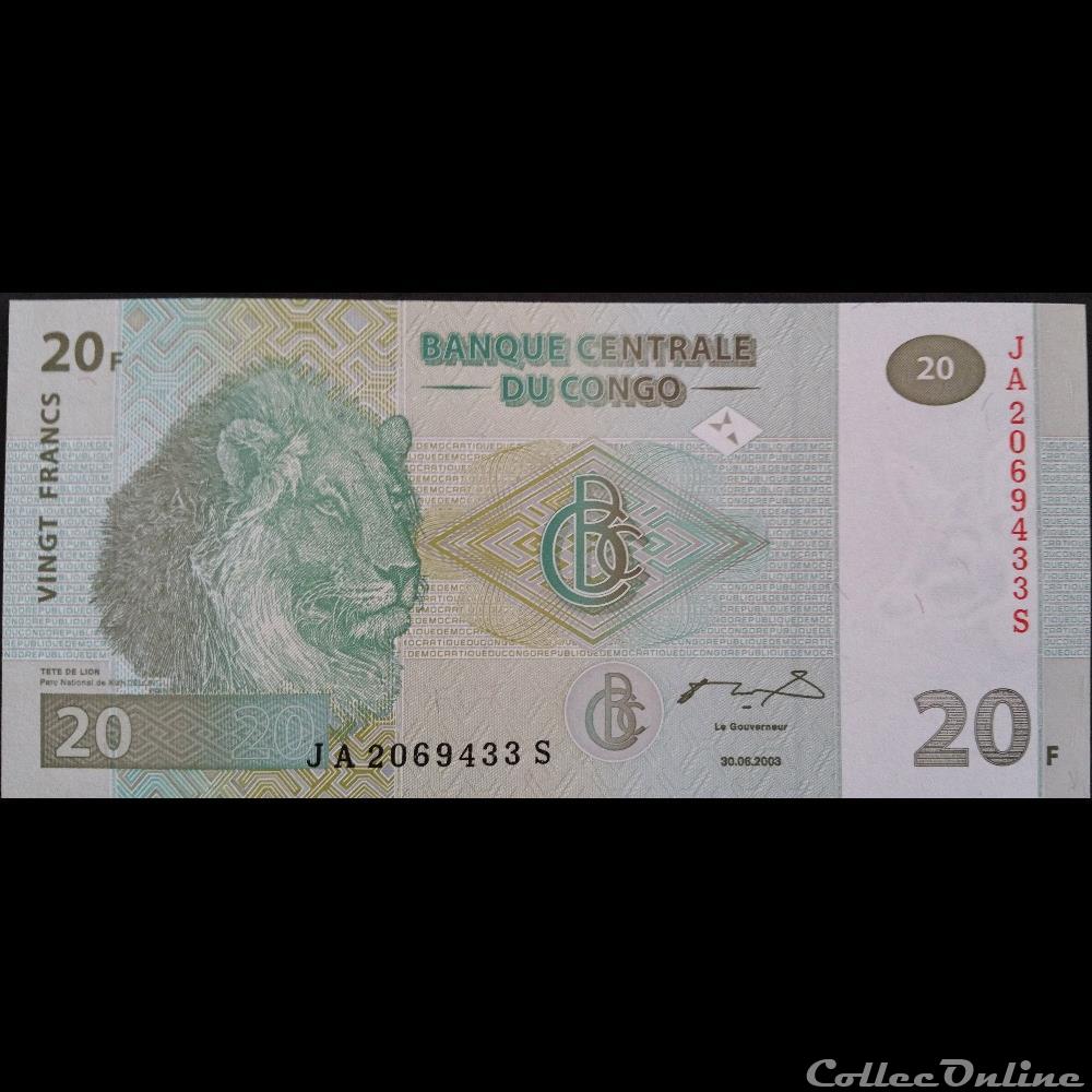 20 Francs 30-06-2003 billet afrique republique du congo 20 francs 30 06 2003